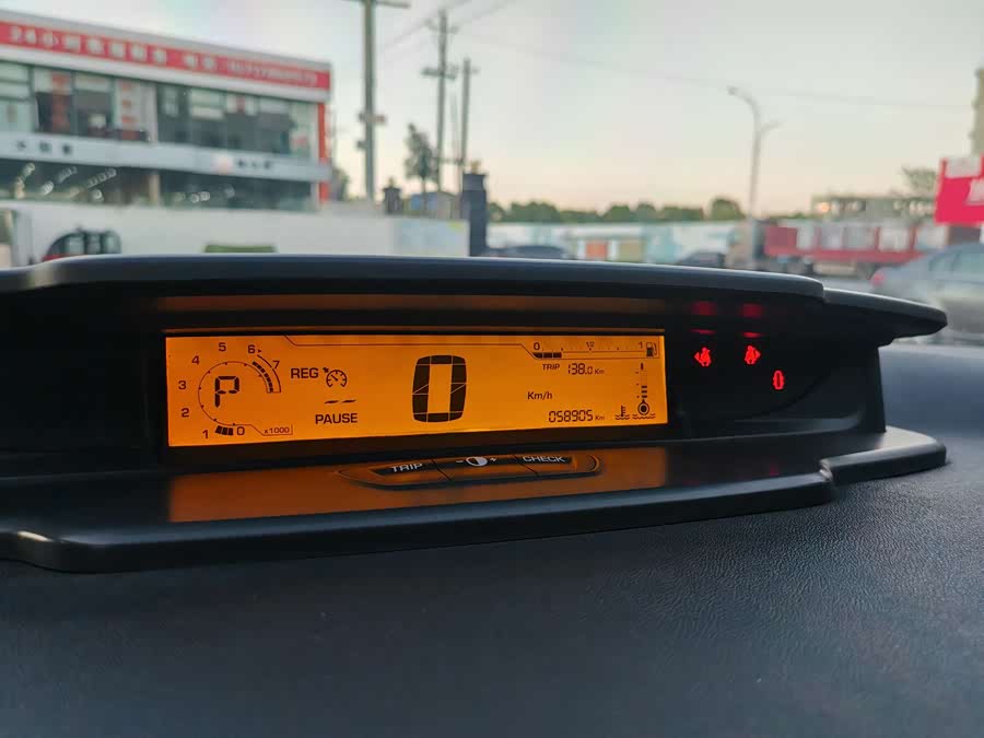 Citroen C-Quatre 2015 #11 Citroen C-Quatre 2015 car image #11