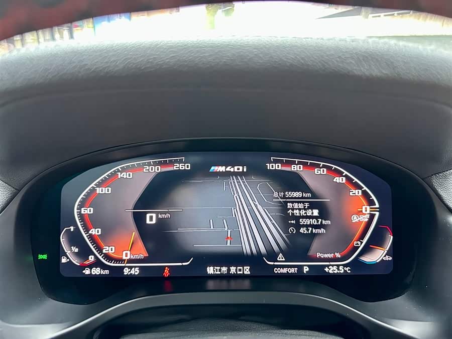 Volkswagen Bora Classic 2023 imagem de carro #11