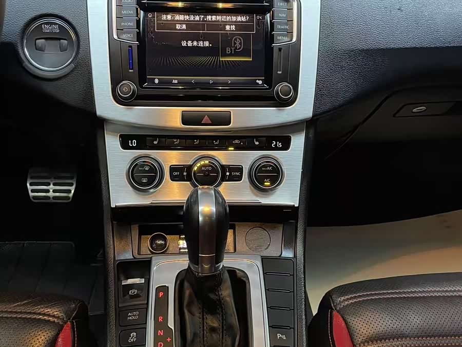 Volkswagen CC (FAW-Volkswagen) 2017 صورة سيارة #11