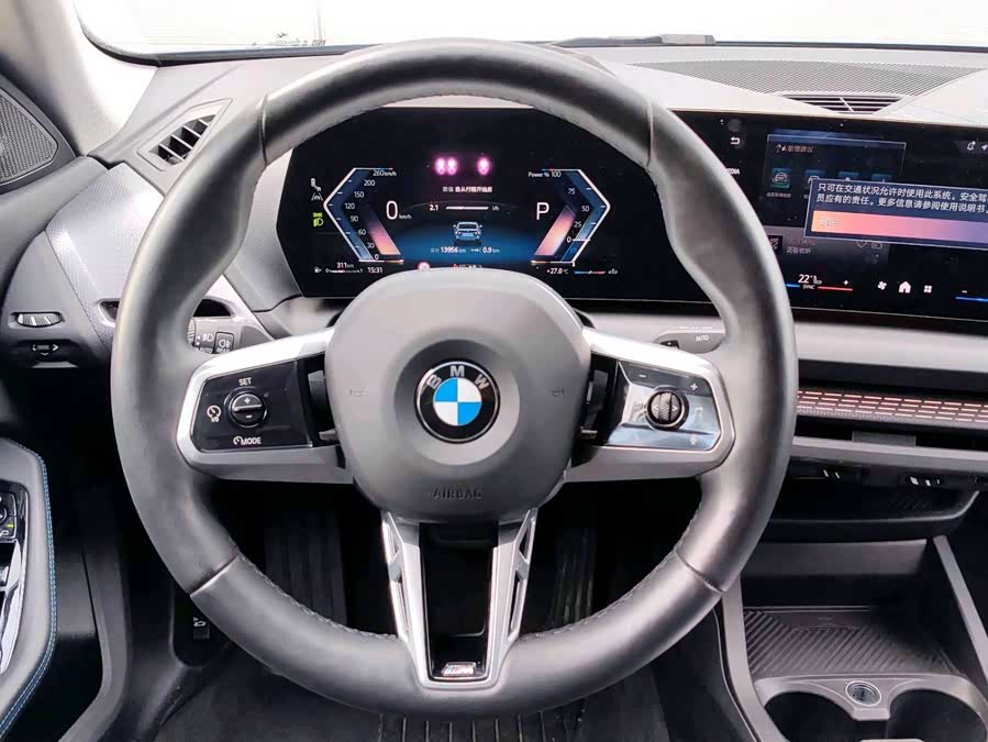 BMW 2 Series 2025 car image #11