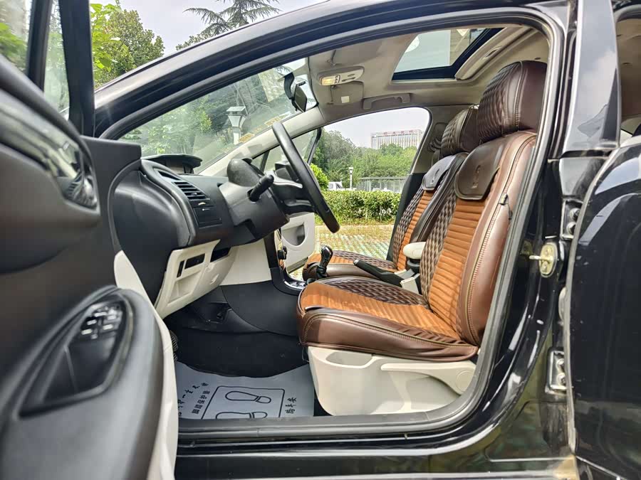 Citroen C-Quatre 2014 car image #11