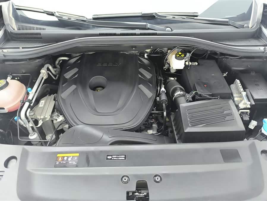 GEELY Okavango L 2023 imagem de carro #11