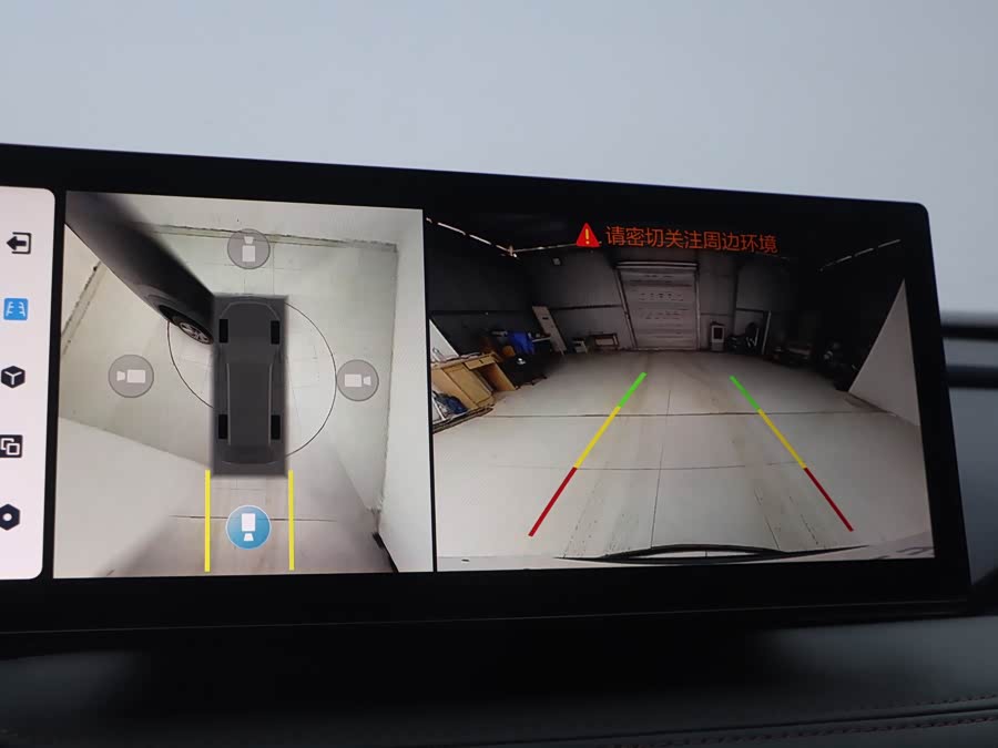 GEELY Okavango L 2023 صورة سيارة #11