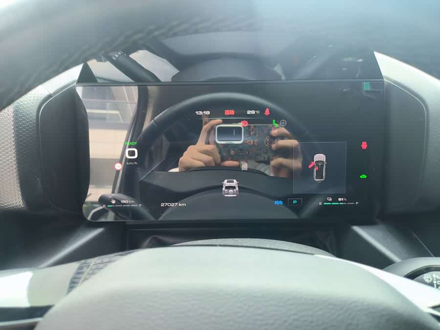 Haval Raptor New Energy 2024 #11 Haval Raptor New Energy 2024 car image #11