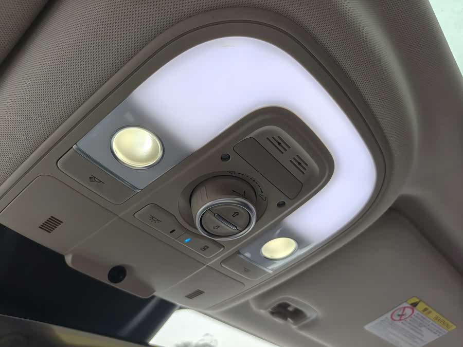 BYD Song New Energy 2018 #11 BYD Song New Energy 2018 car image #11