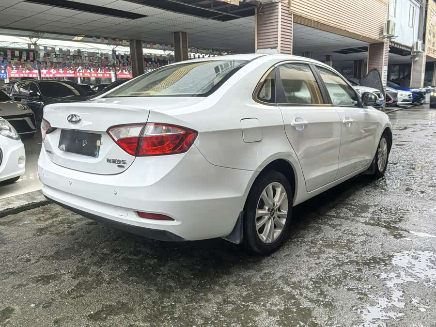 Chery Arrizo 7 2015 صورة سيارة #11