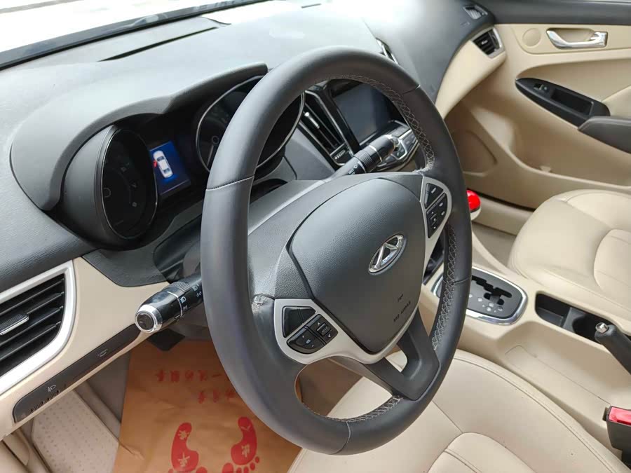 Chery Arrizo 7 2016 صورة سيارة #11