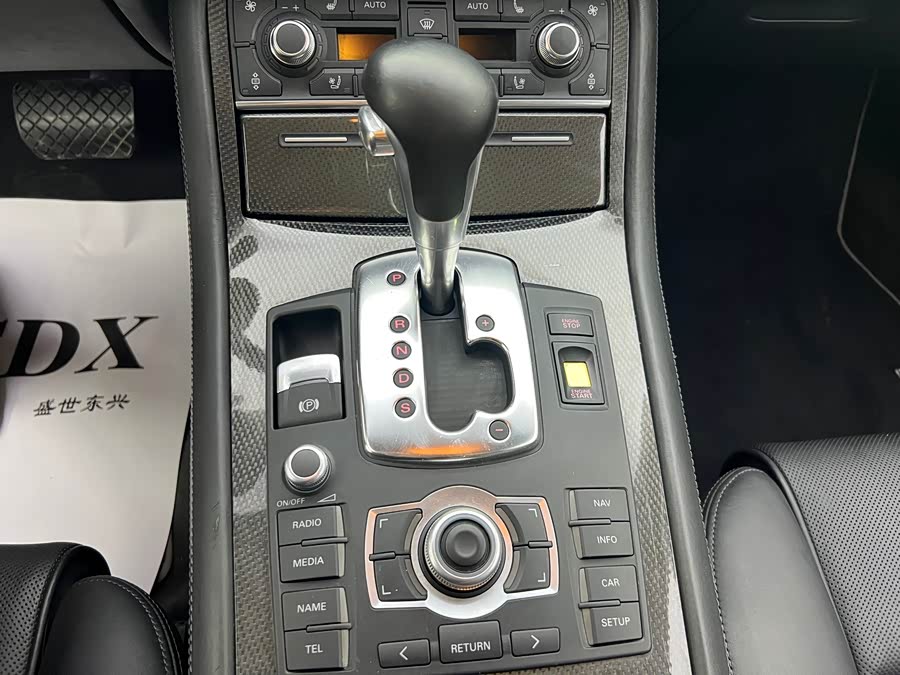 Audi S8 2008 car image #11