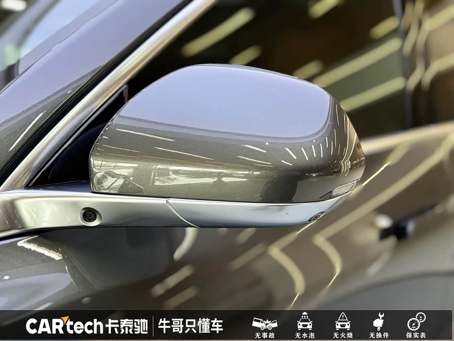 Li L8 2023 изображение автомобиля #11