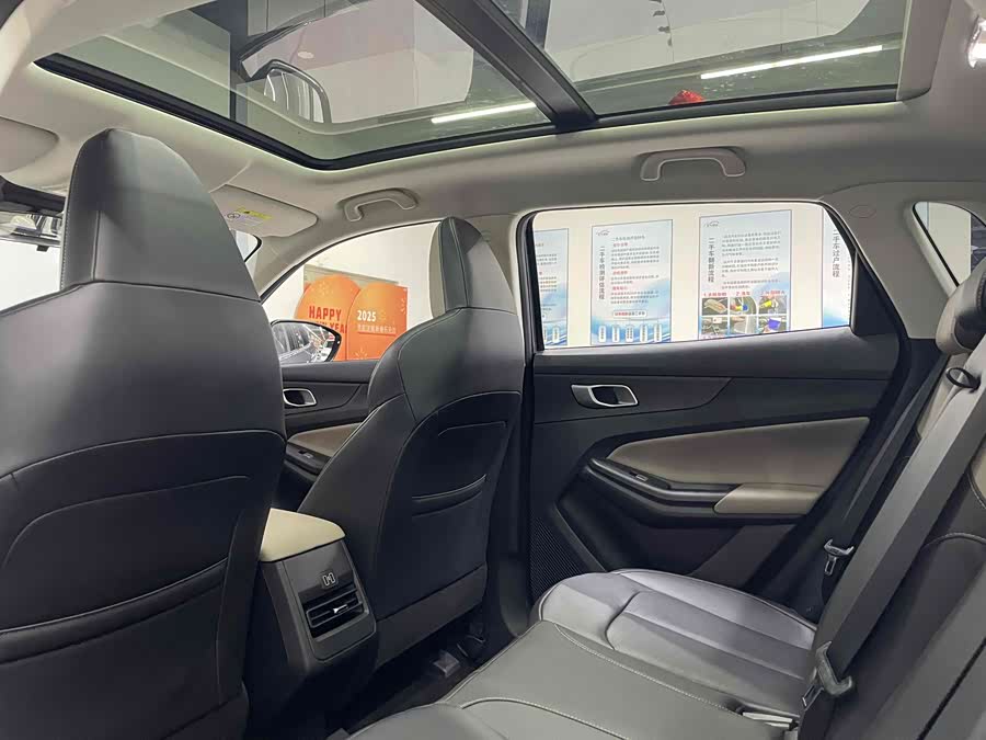 Changan CS55 Plus 2022 imagen de coche #11