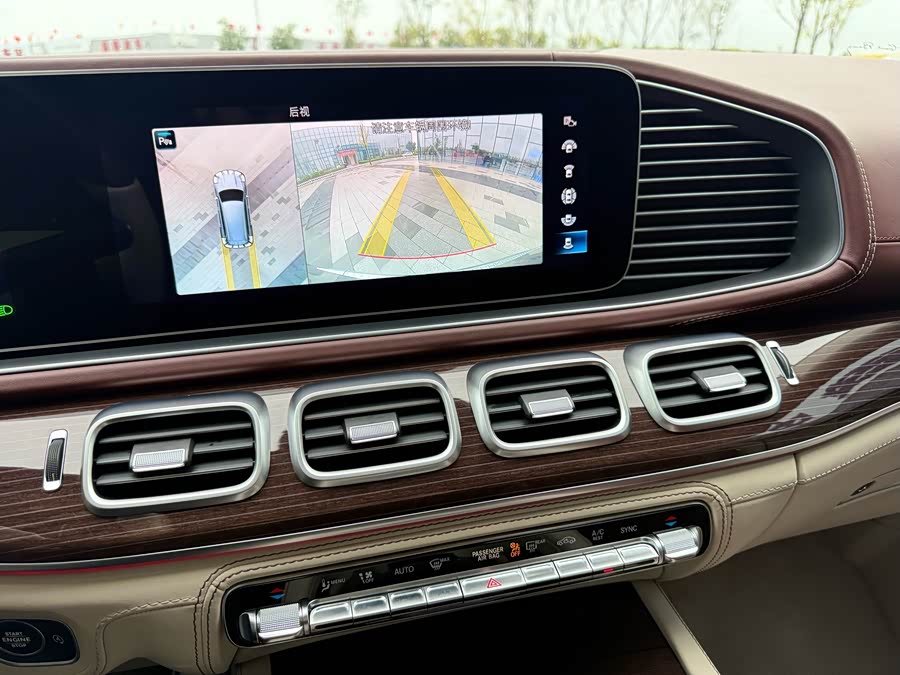 Mercedes-Benz Maybach GLS 2021 car image #11