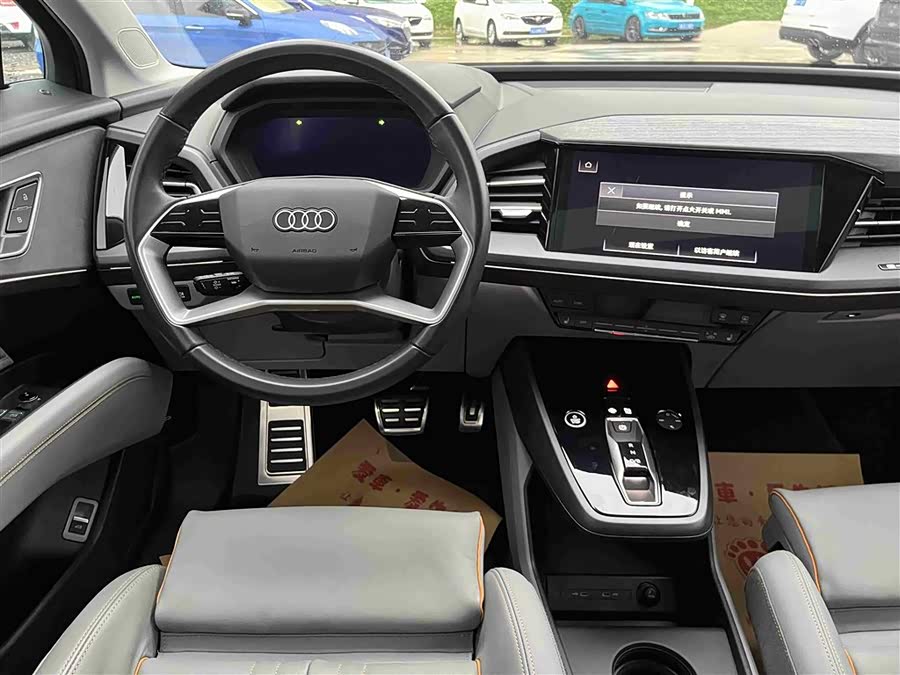 Audi Q5 e-tron 2023 #11 Audi Q5 e-tron 2023 صورة سيارة #11