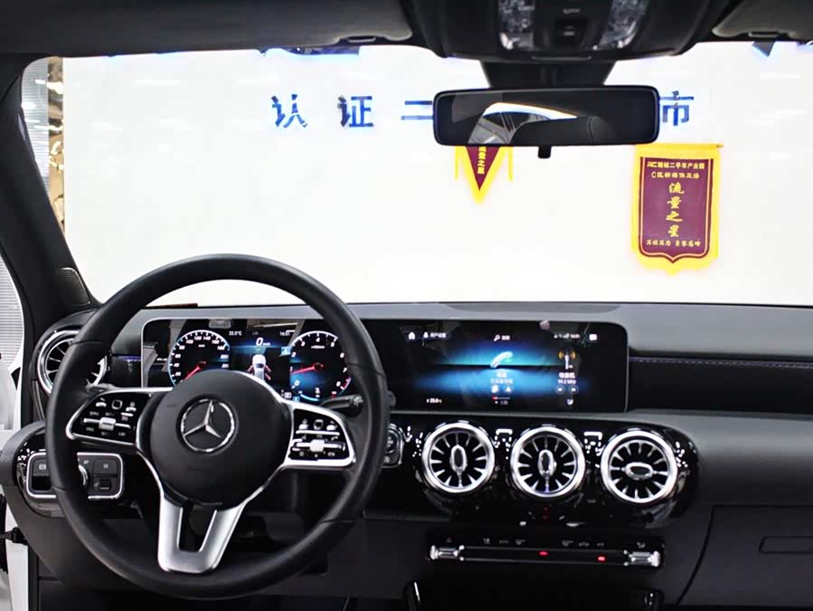 Mercedes-Benz A Class (Imported) 2020 #11 Mercedes-Benz A Class (Imported) 2020 car image #11