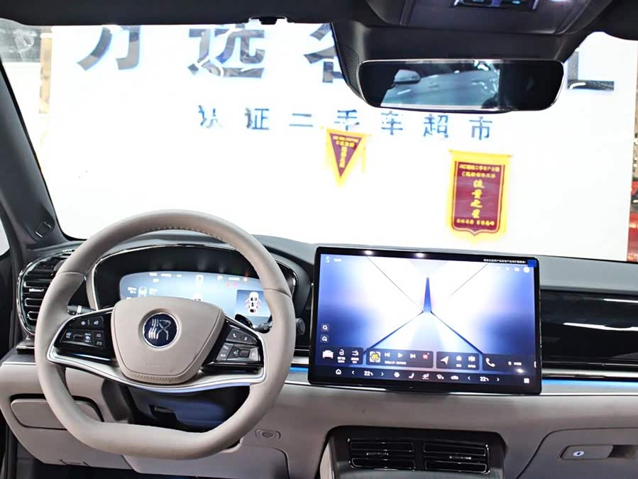 BYD Han 2024 car image #11
