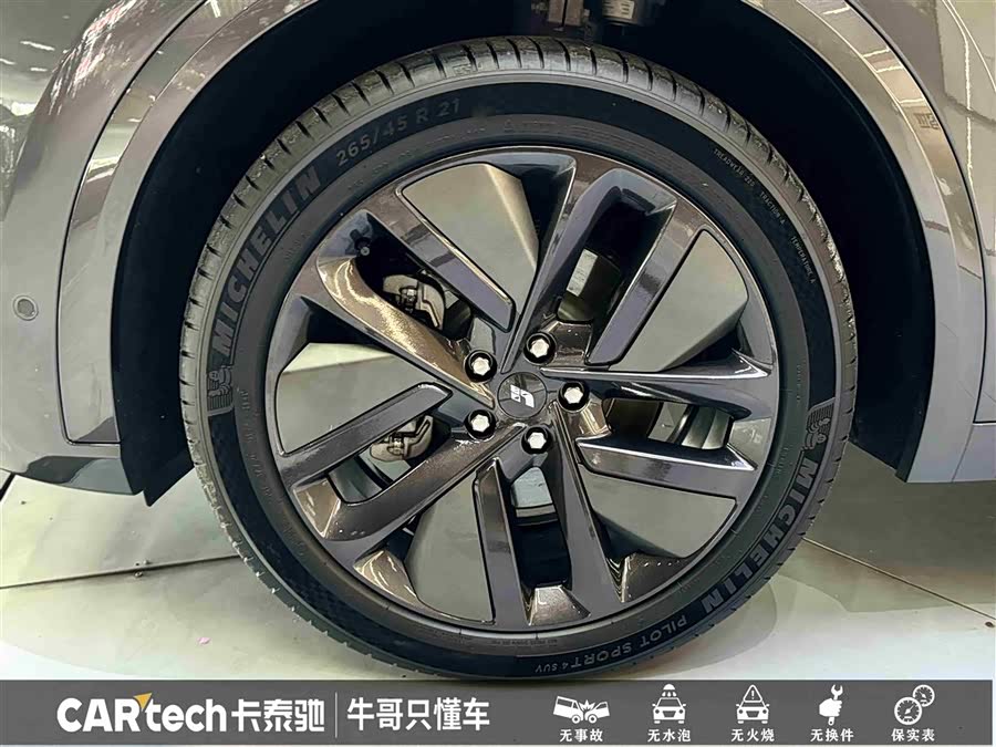 Li L8 2023 изображение автомобиля #11