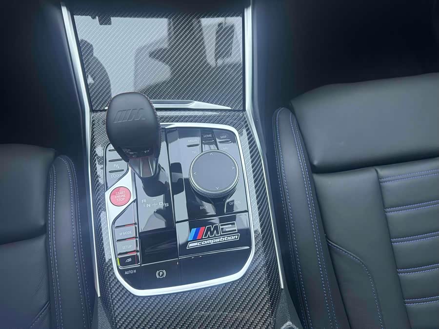 BMW M2 2025 #11 BMW M2 2025 car image #11