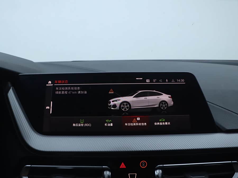 BMW 2 Series (Imported) 2023 #11 BMW 2 Series (Imported) 2023 car image #11