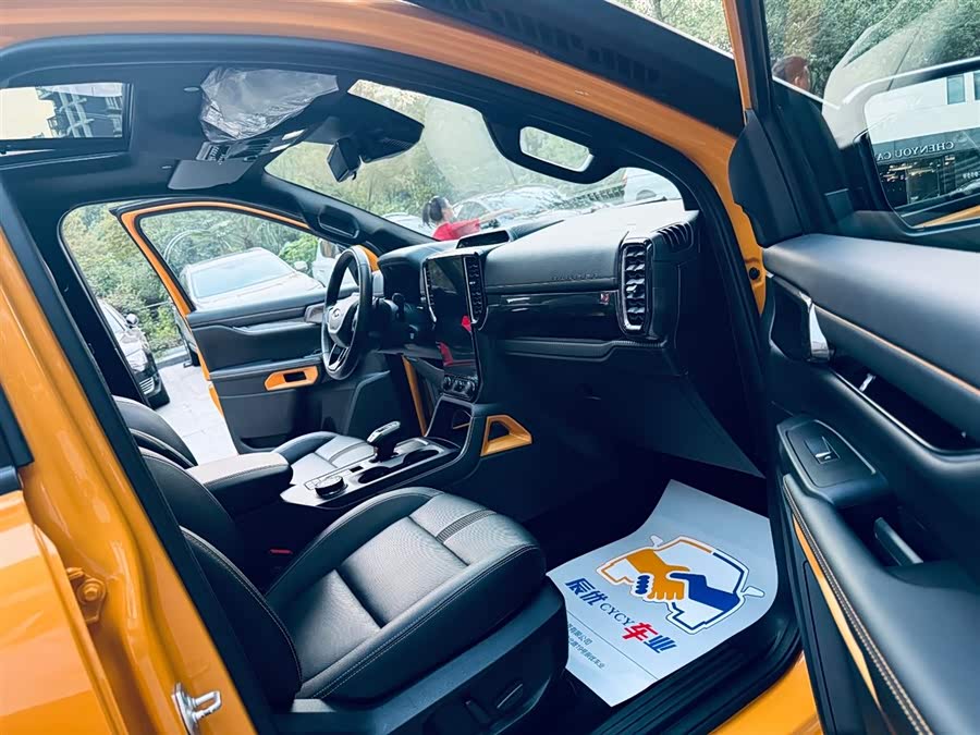 Ford Ranger 2024 #11 Ford Ranger 2024 car image #11