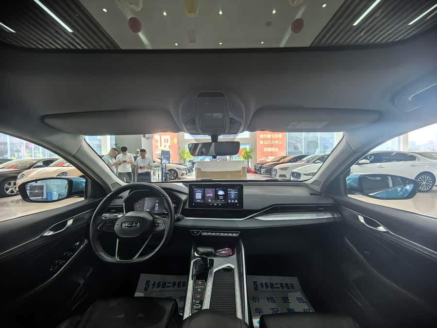 吉利汽车 星瑞 2020 汽车图片 #11