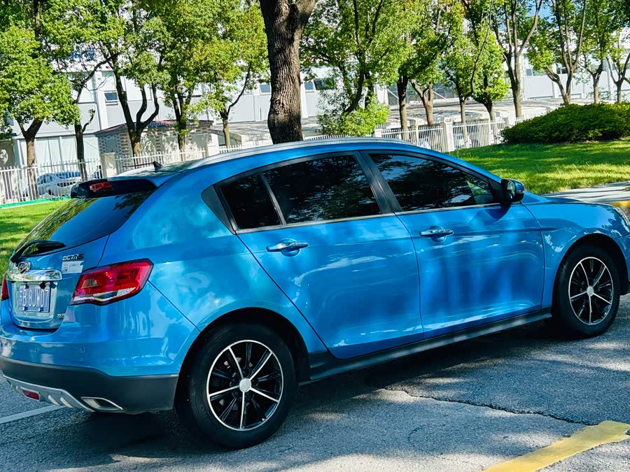 GEELY Emgrand 2015 car image #11