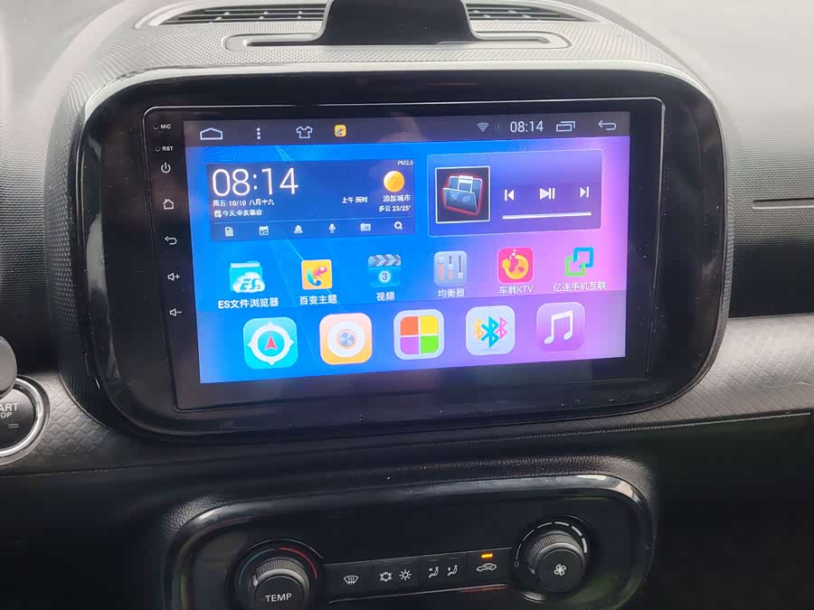 荣威 科莱威CLEVER 2021 汽车图片 #11