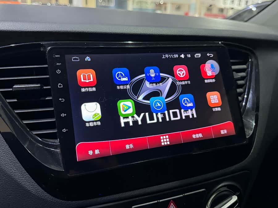 Hyundai Verna RV 2017 صورة سيارة #11