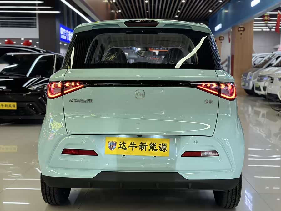 Chery Duomi 2025 car image #11