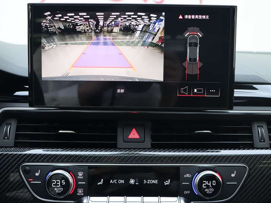 Audi RS 5 2022 car image #11