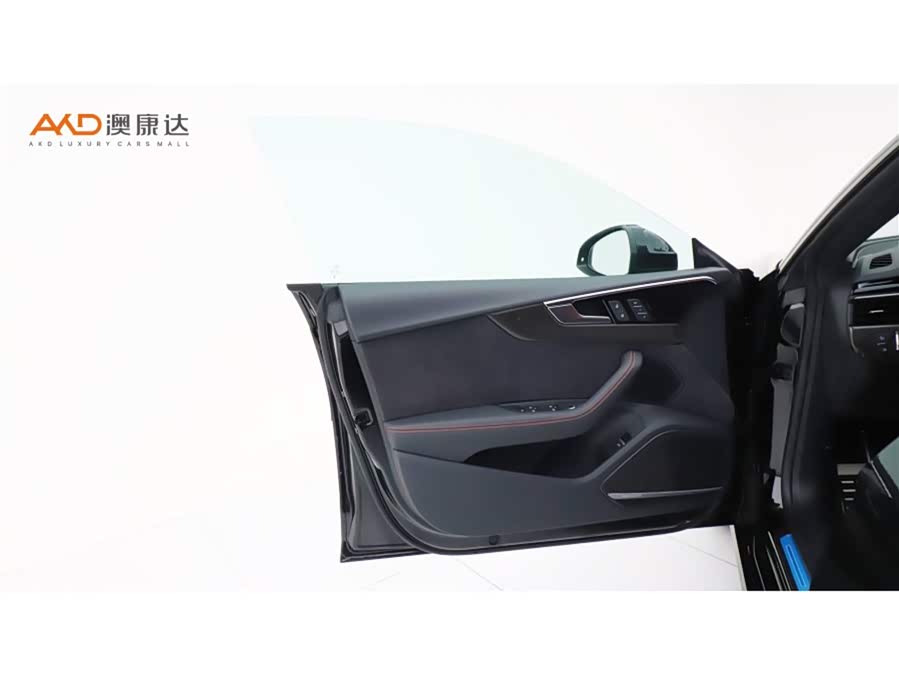 Audi S5 2024 car image #11