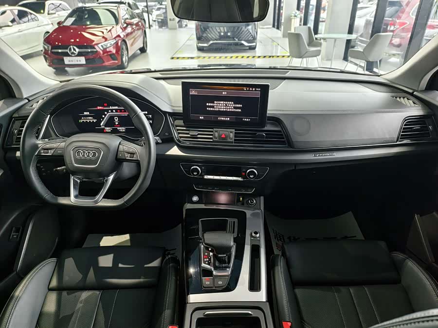 Audi Q5L 2024 car image #11