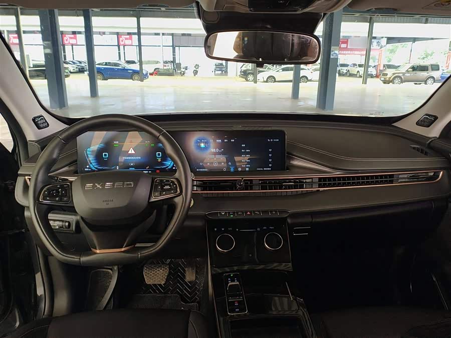 Exceed Chasing Wind C-DM 2023 imagem de carro #11