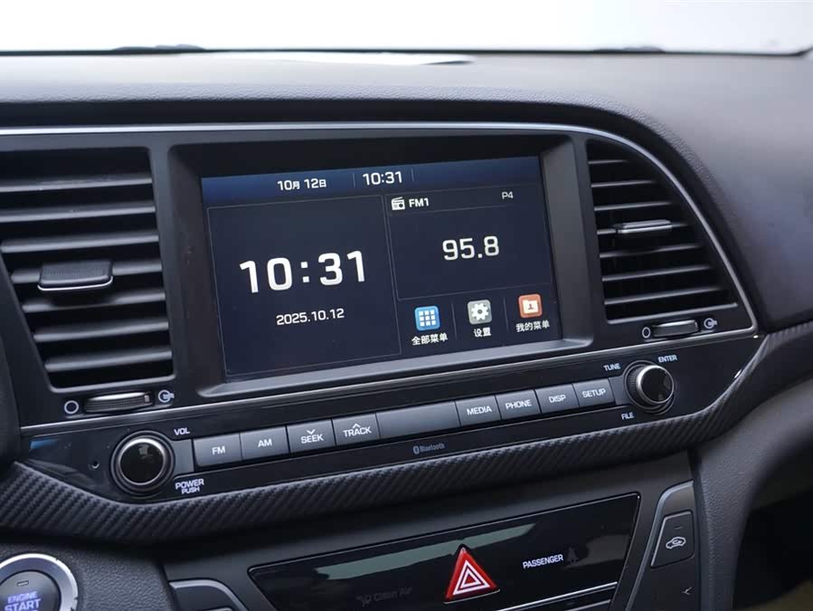 Hyundai Elantra AD 2018 car image #11