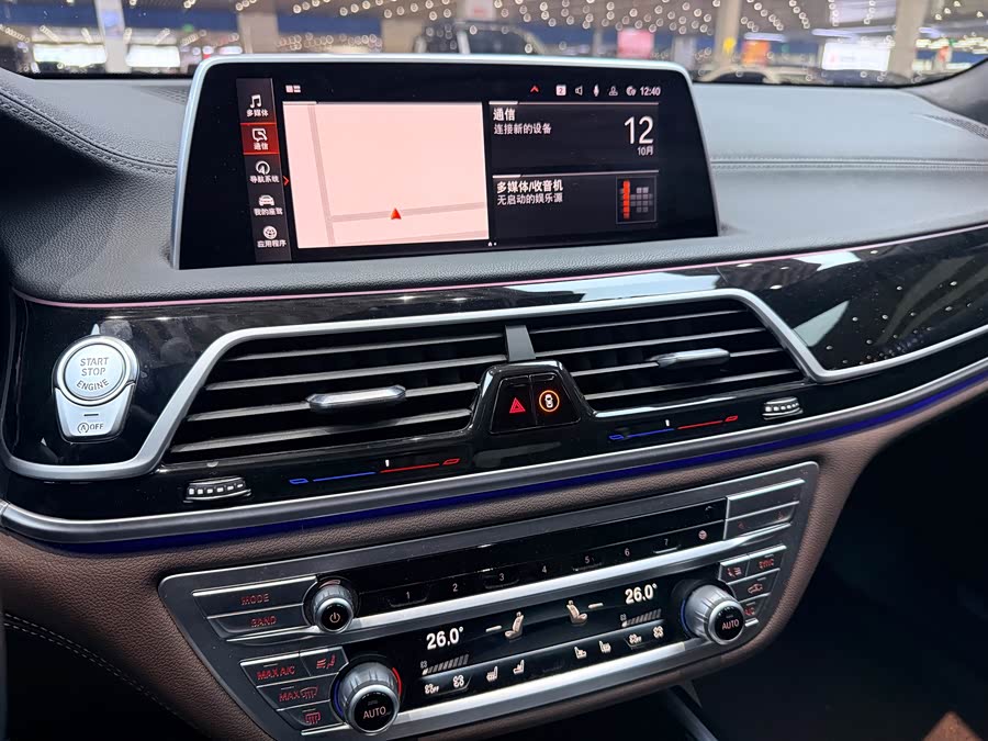 BMW 7 Series 2022 car image #11