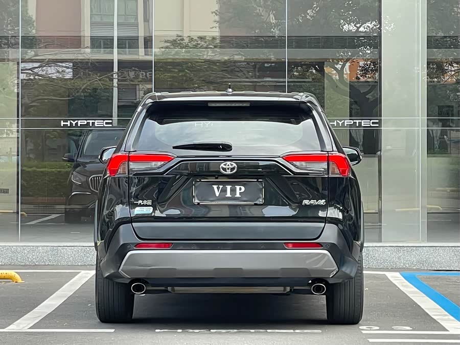Toyota RAV4 2020 #11 Toyota RAV4 2020 car image #11