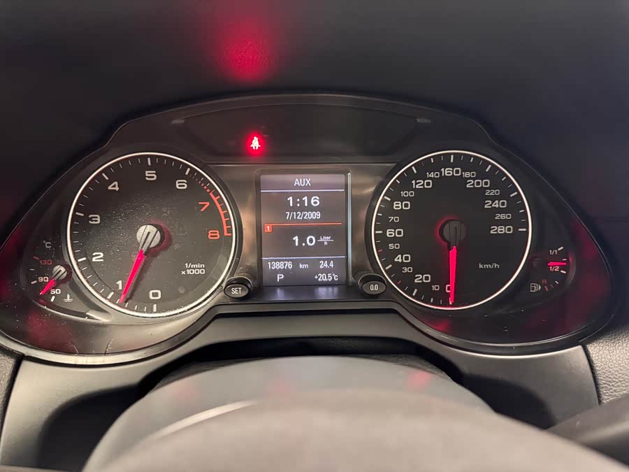 Audi Q5 (Imported) 2010 imagem de carro #11