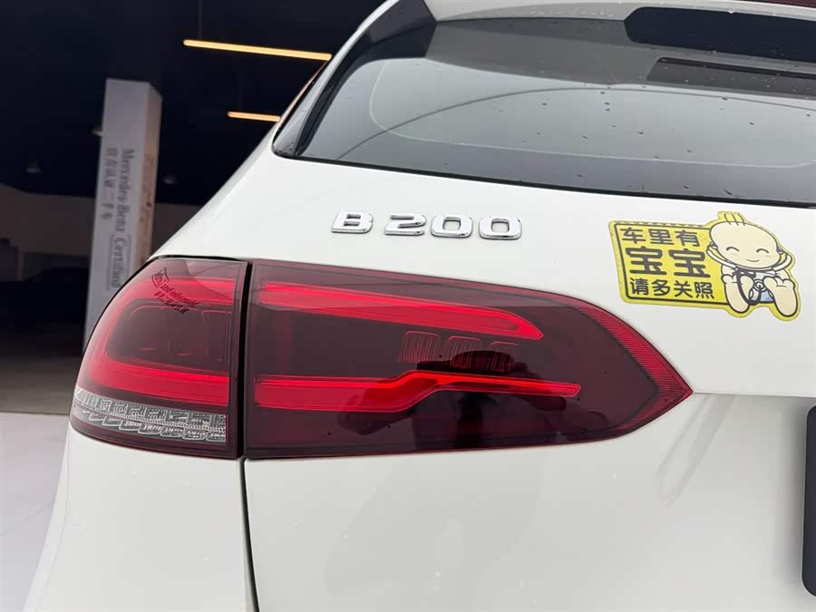 Mercedes-Benz B Class 2022 #11 Mercedes-Benz B Class 2022 car image #11