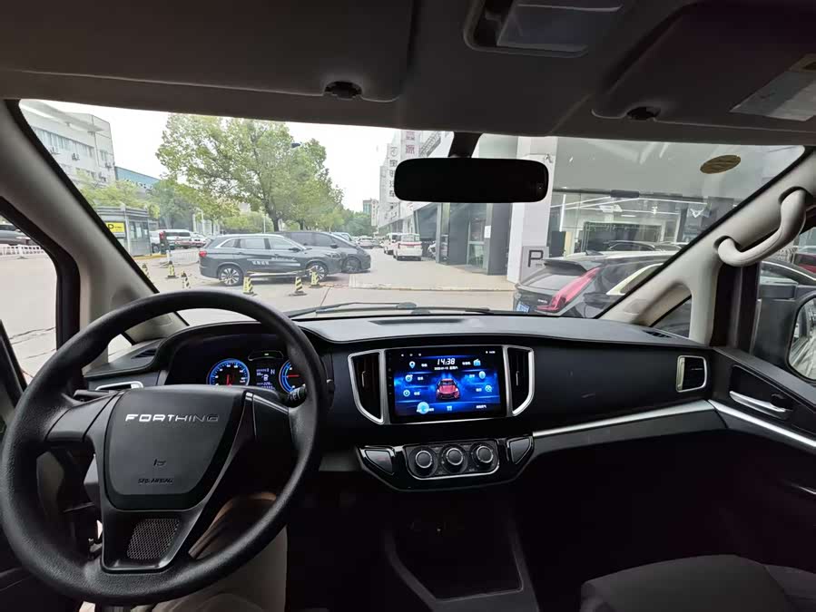 2024 car image #11