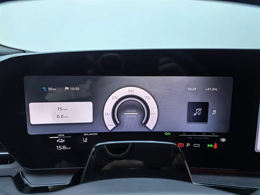 Audi Q6L e-tron 2025 imagem de carro #11