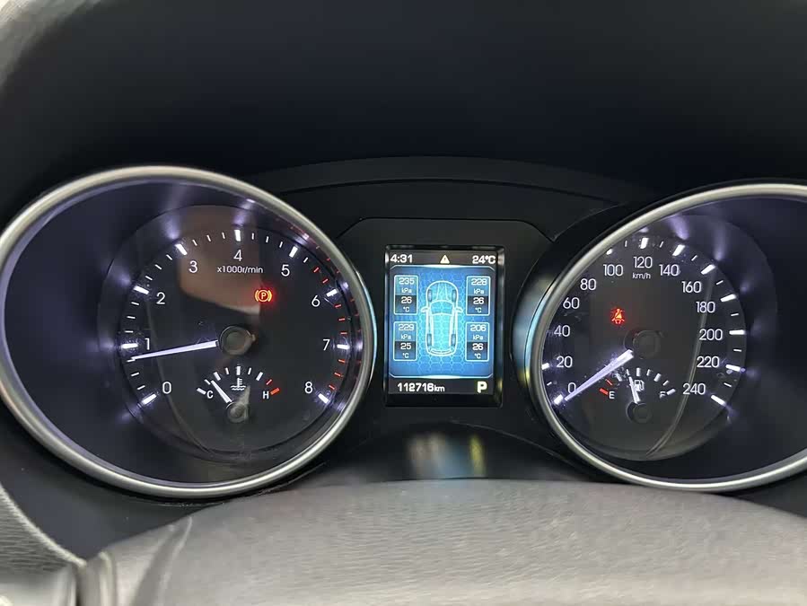 Haval H6 Coupe 2016 car image #11