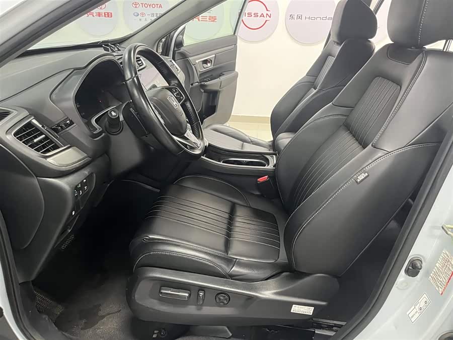 Honda Breeze New Energy 2023 car image #11