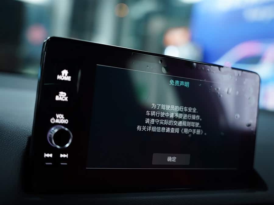 Honda Civic (Imported) 2023 car image #11