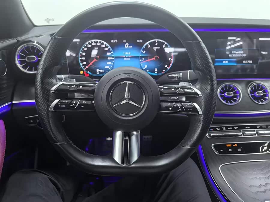 Mercedes-Benz E Class (Imported) 2021 car image #11