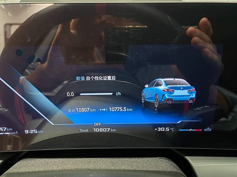 BMW M235L 2025 #11 BMW M235L 2025 immagine di auto #11