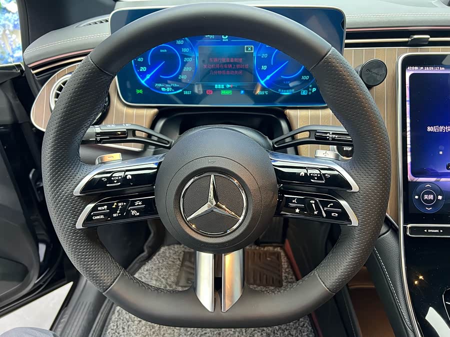 Mercedes-Benz EQE Class 2024 #11 Mercedes-Benz EQE Class 2024 car image #11