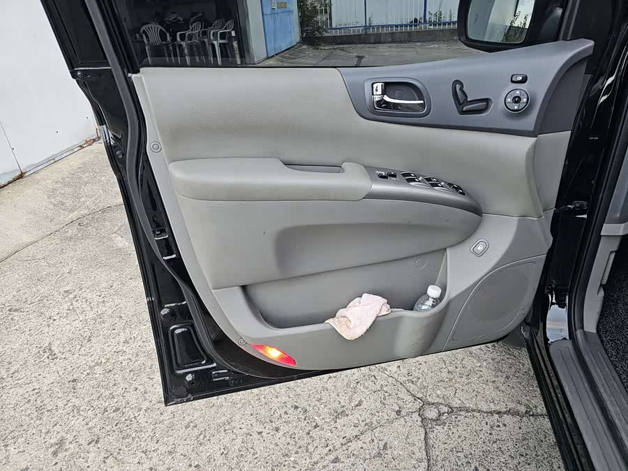 Kia VQ 2014 imagen de coche #11