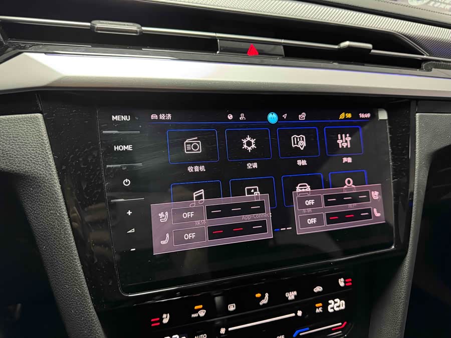 Volkswagen CC (FAW-Volkswagen) 2024 car image #11