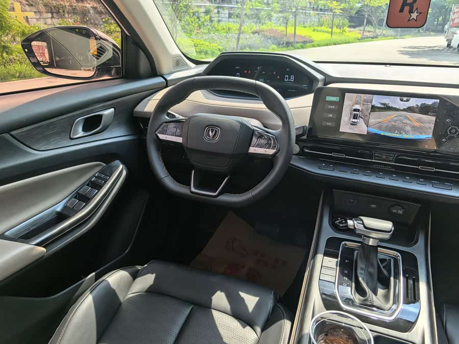 Changan CS55 Plus 2022 #11 Changan CS55 Plus 2022 صورة سيارة #11