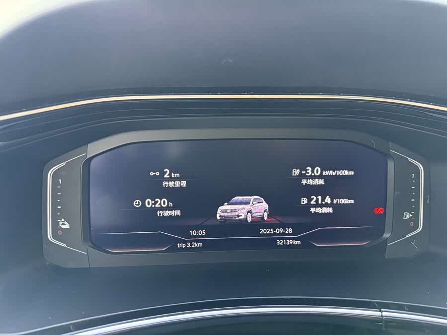 Volkswagen Tayron GTE 2021 car image #11