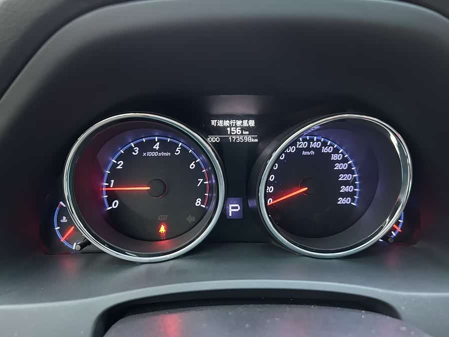 Toyota Reiz 2014 immagine di auto #11