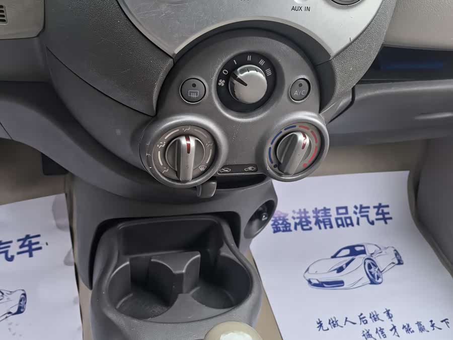 日产 玛驰 2010 汽车图片 #11